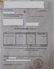Facture proforma